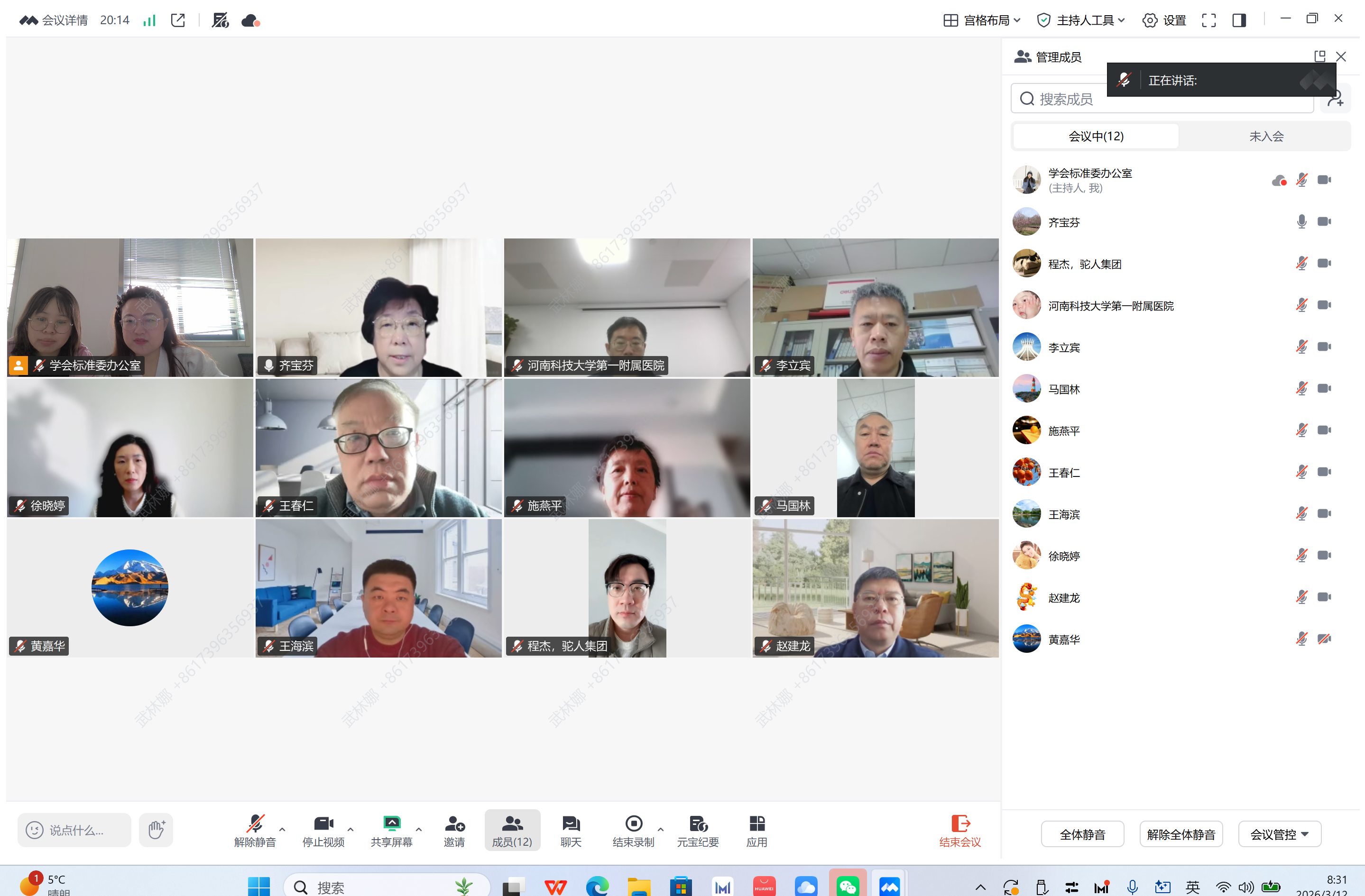 签到1.png 签到1.png