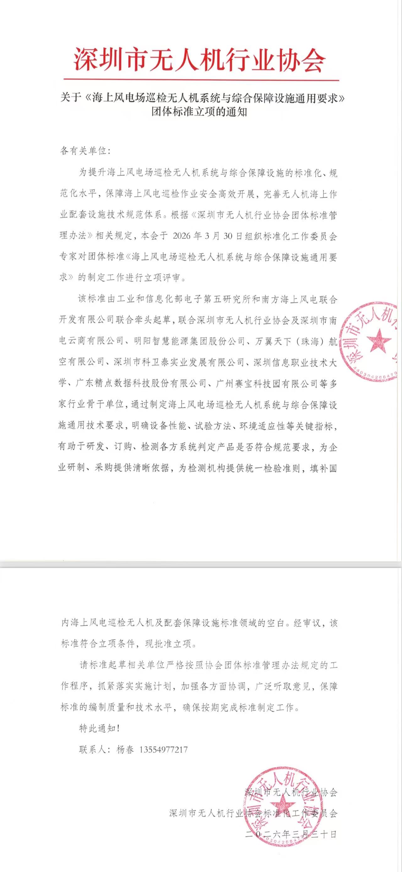 f21836eb06759168a445cfa4f7e9cdd1.jpg f21836eb06759168a445cfa4f7e9cdd1.jpg
