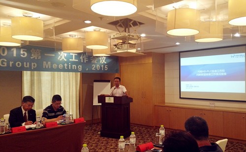 2016030317371456997879381003054.jpg 282151570saz.jpg