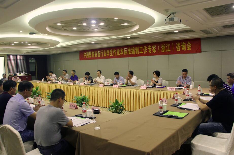 QQ截图20170714111744.jpg